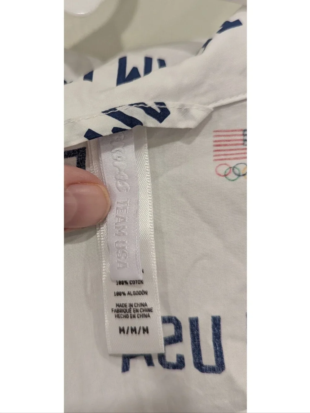Skims For Team USA Cotton Poplin Button Up Sleep Shirt Size Medium